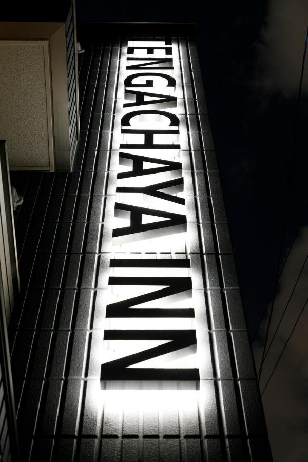 Tengachaya Inn Osaka Exterior photo